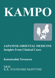 KAMPO Japanese-Oriental Medizine.jpg